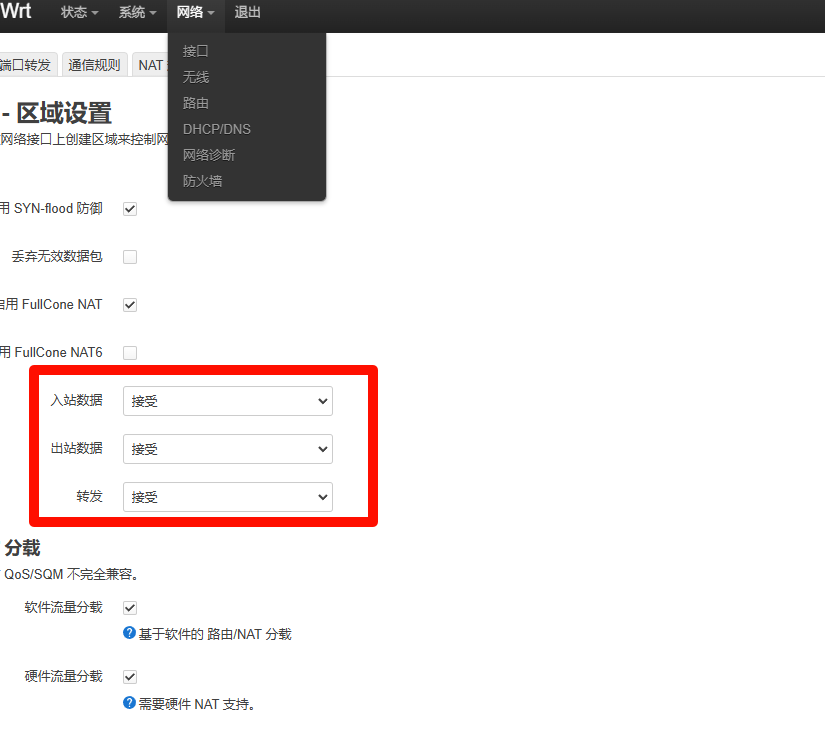 67515497de87dd207d417da68qtk8CiQ05.png 67515497de87dd207d417da68qtk8CiQ05.png