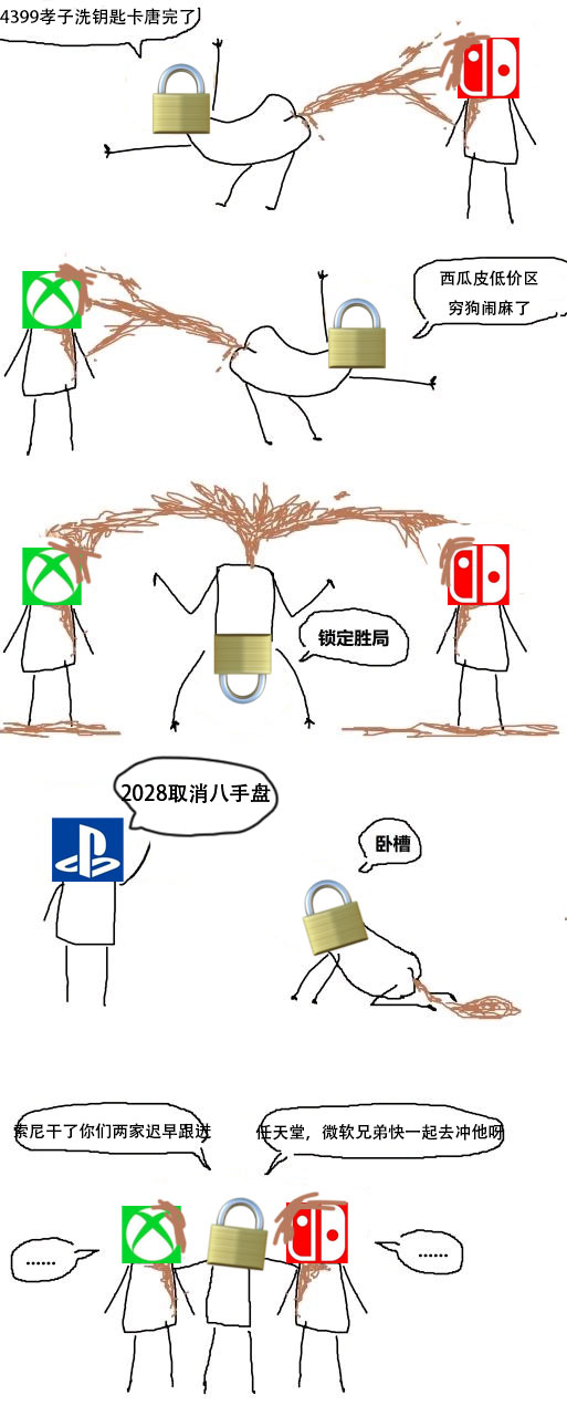 24914b094b36acafc440b8fe3ad98d1000e99c8b.jpg