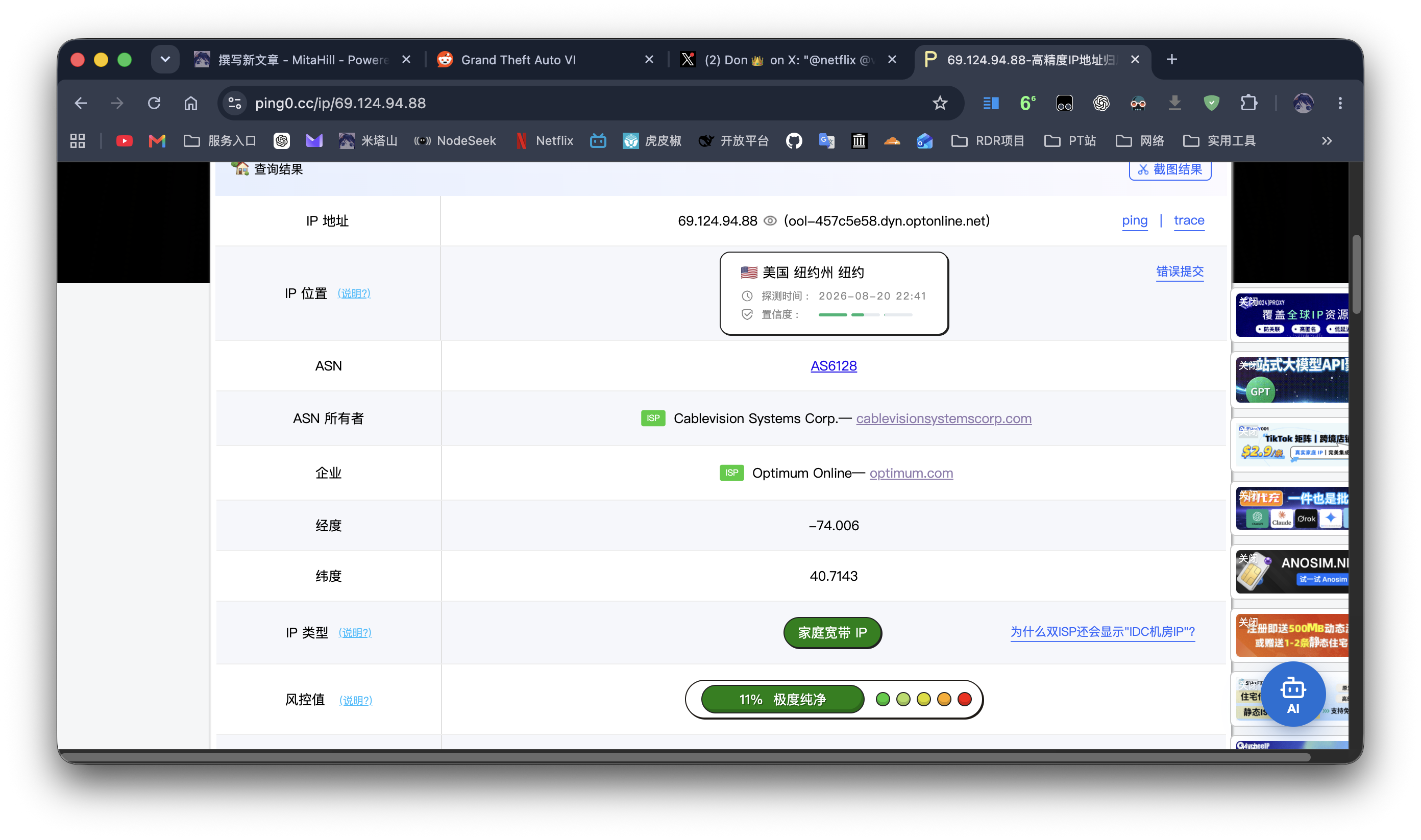 截屏2026-08-22 10.28.07.png 截屏2026-08-22 10.28.07.png