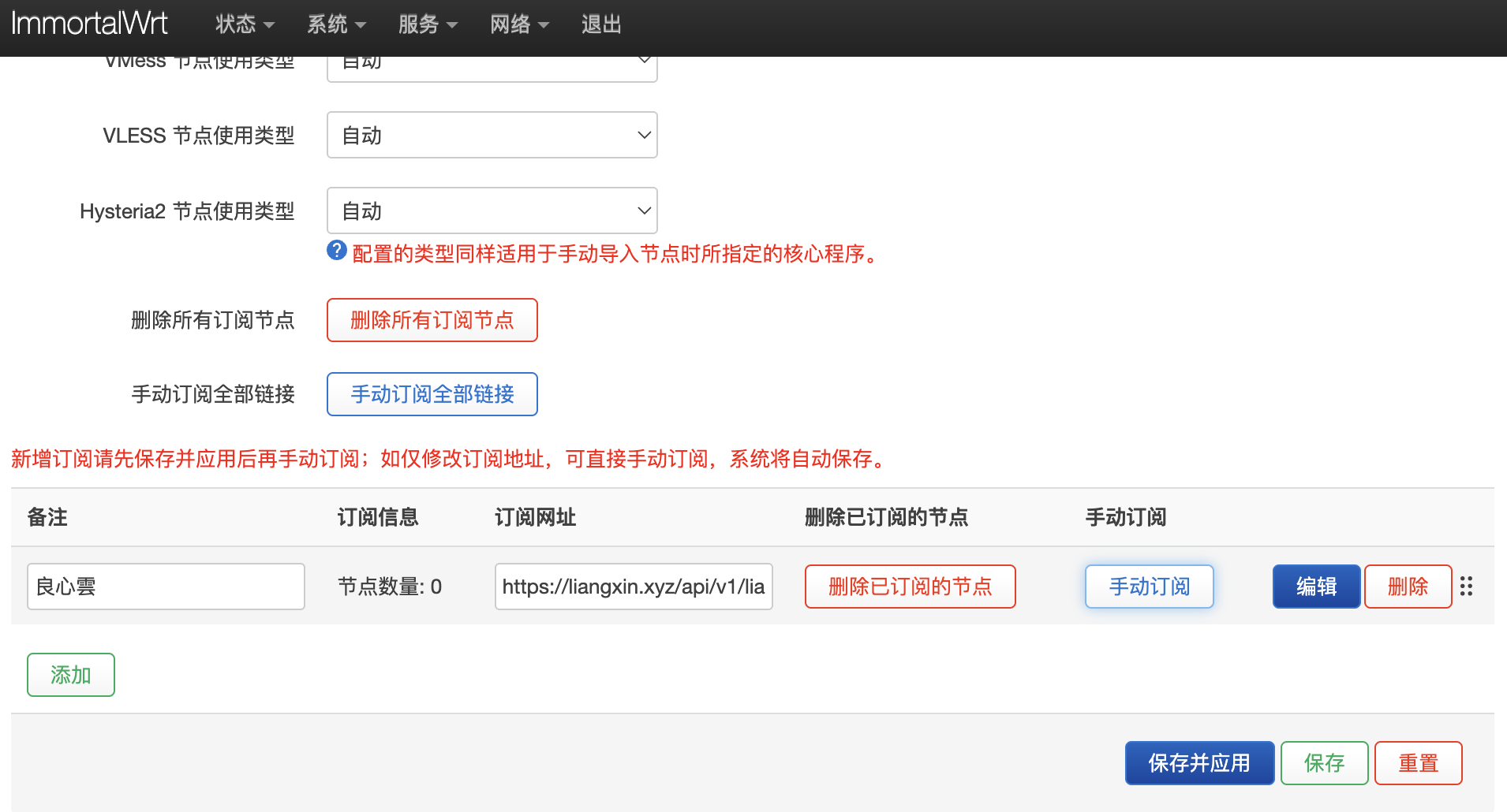 截图 2026-09-28 06.11.21.png 截图 2026-09-28 06.11.21.png