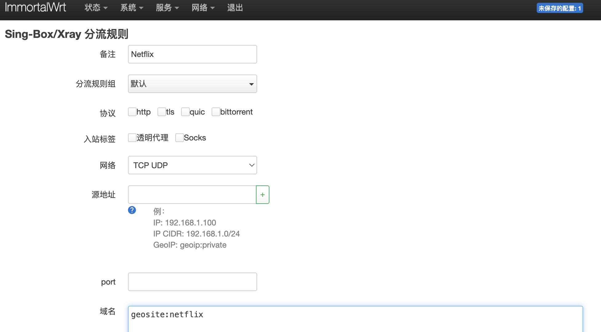 截图 2026-09-28 11.51.44.png 截图 2026-09-28 11.51.44.png