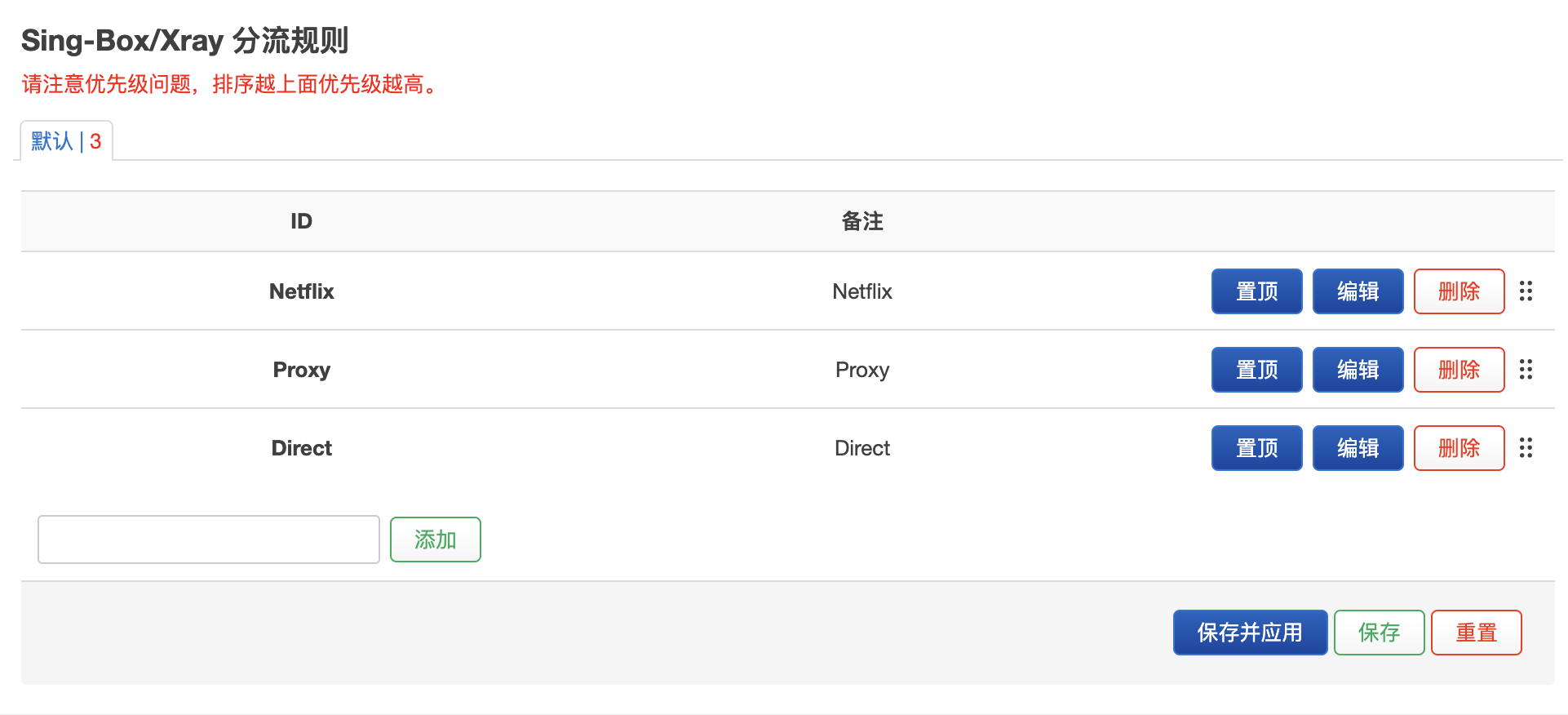 截图 2026-09-28 11.53.59.png 截图 2026-09-28 11.53.59.png