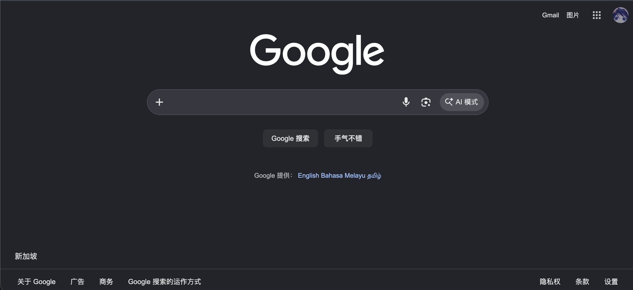 截图 2026-09-28 06.16.22.png 截图 2026-09-28 06.16.22.png