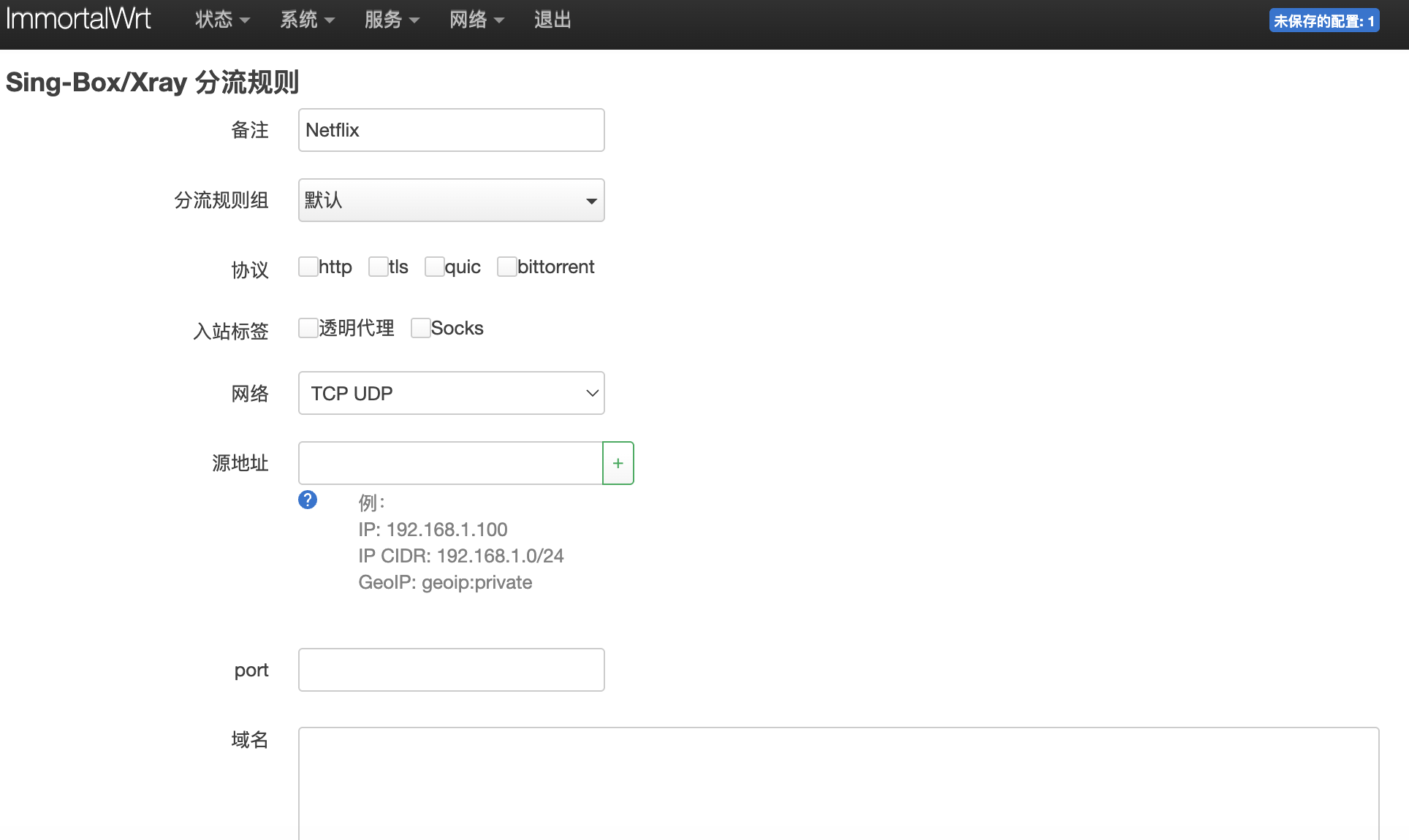 截图 2026-09-28 11.44.36.png 截图 2026-09-28 11.44.36.png