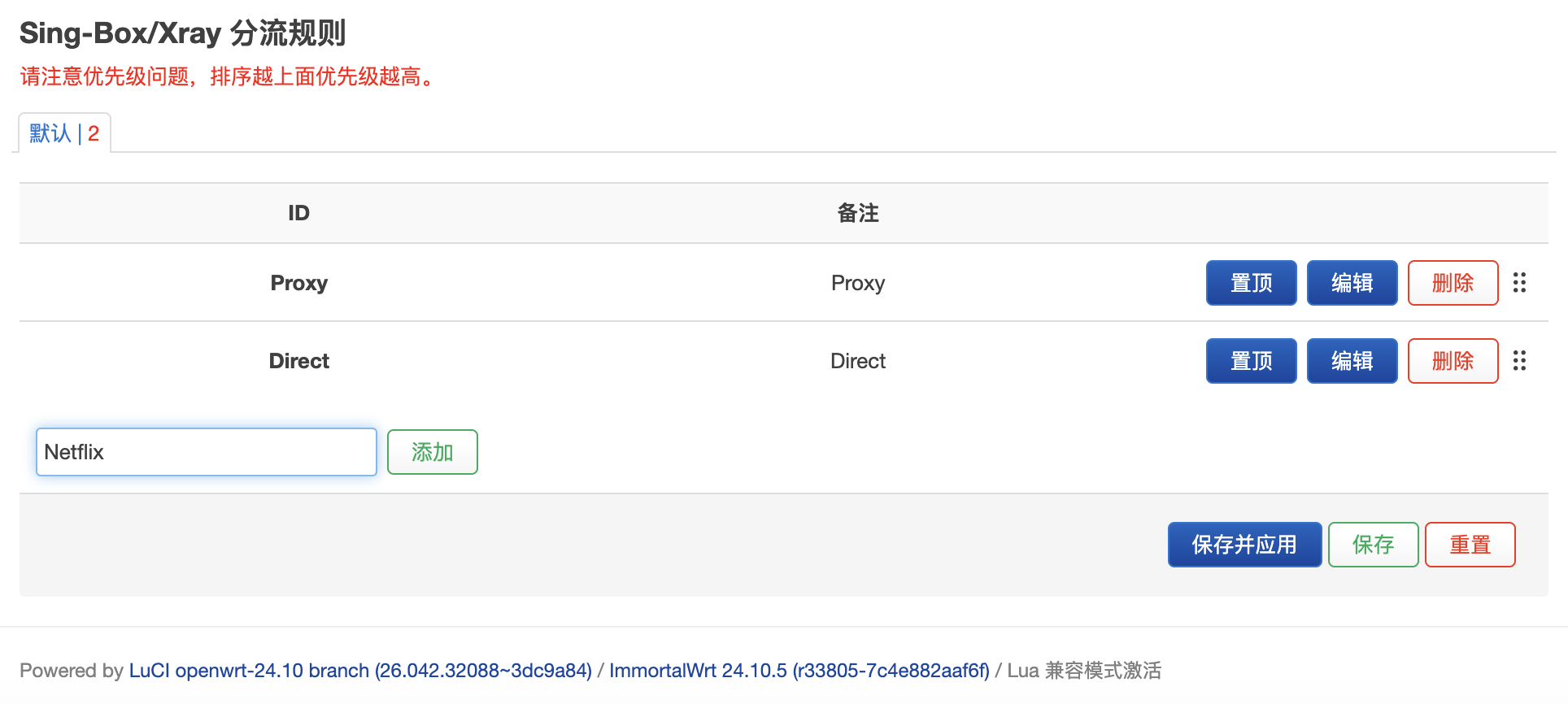 截图 2026-09-28 11.43.57.png 截图 2026-09-28 11.43.57.png