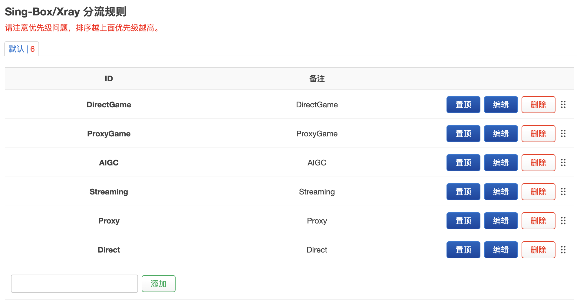 截图 2026-09-28 11.40.31.png 截图 2026-09-28 11.40.31.png