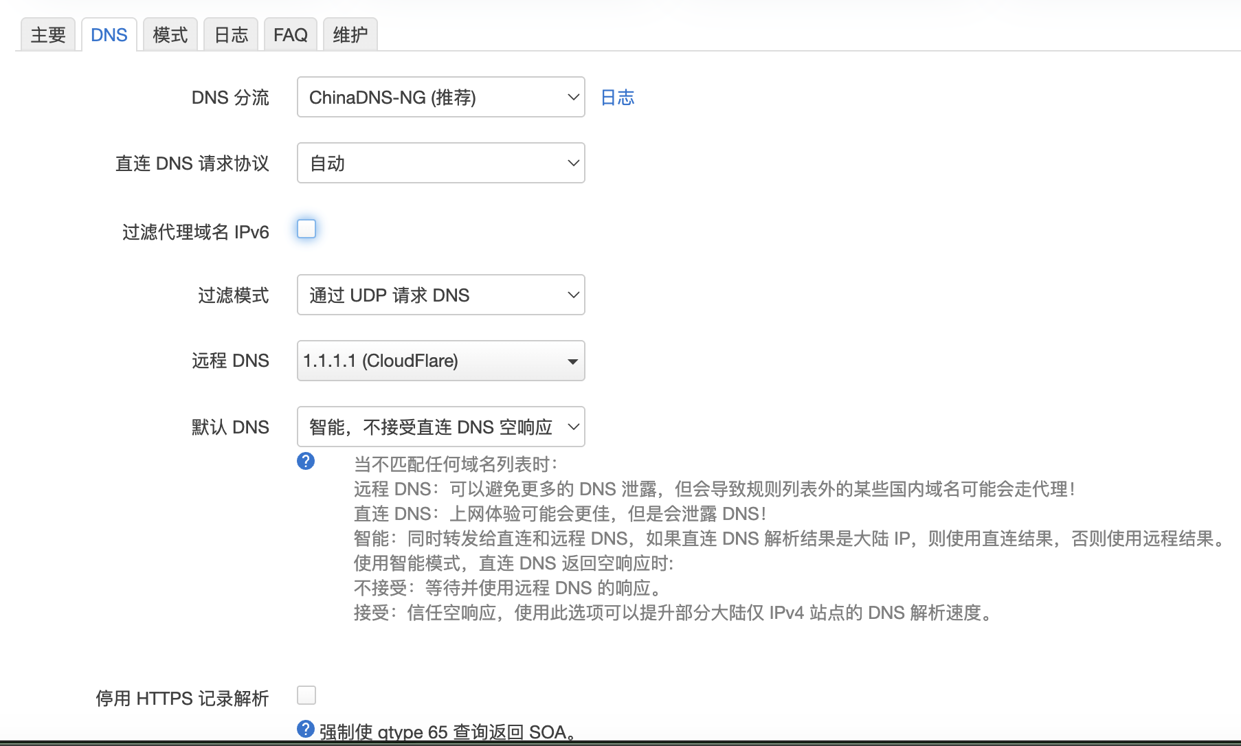 截图 2026-09-28 06.34.32.png 截图 2026-09-28 06.34.32.png