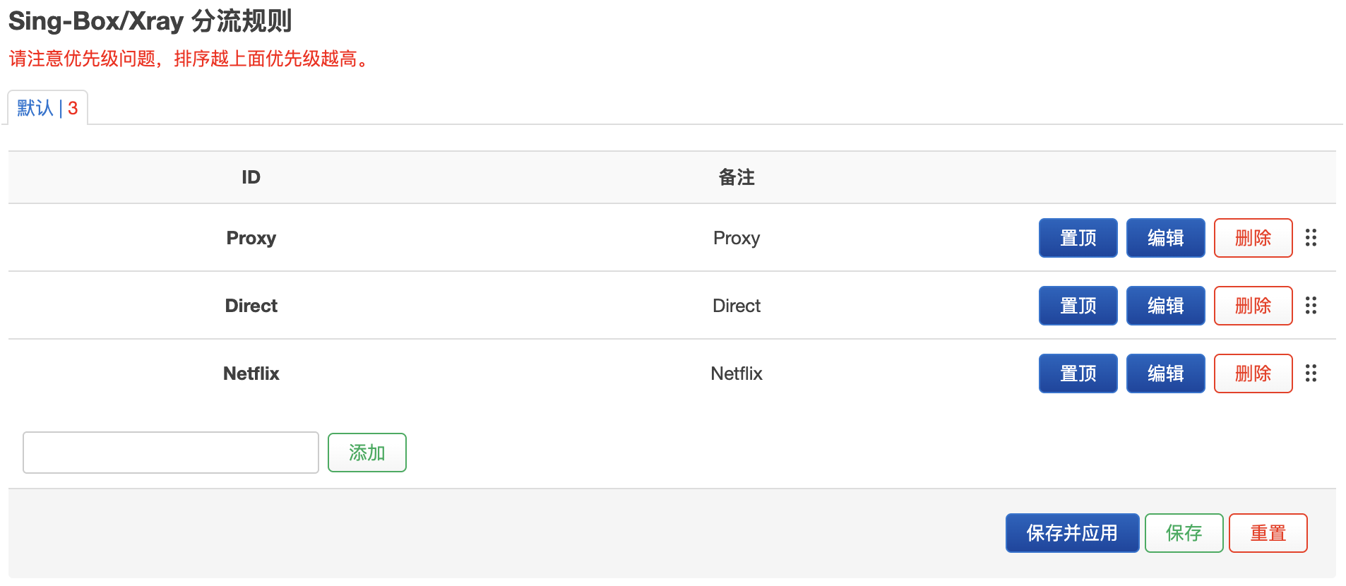 截图 2026-09-28 11.53.44.png 截图 2026-09-28 11.53.44.png