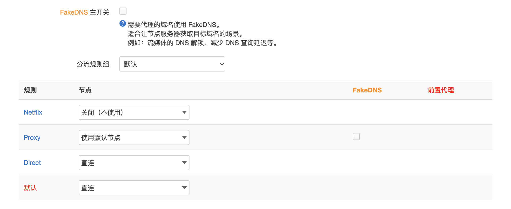 螢幕截圖 2026-10-06 11.50.13.png 螢幕截圖 2026-10-06 11.50.13.png